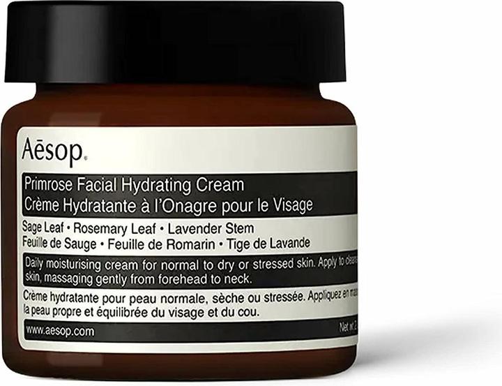 Actual product image Aesop Mandarin Hydrating (60 ml, Night cream)