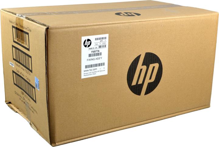 Actual product image HP Maintenance Kit - (F2G77A)