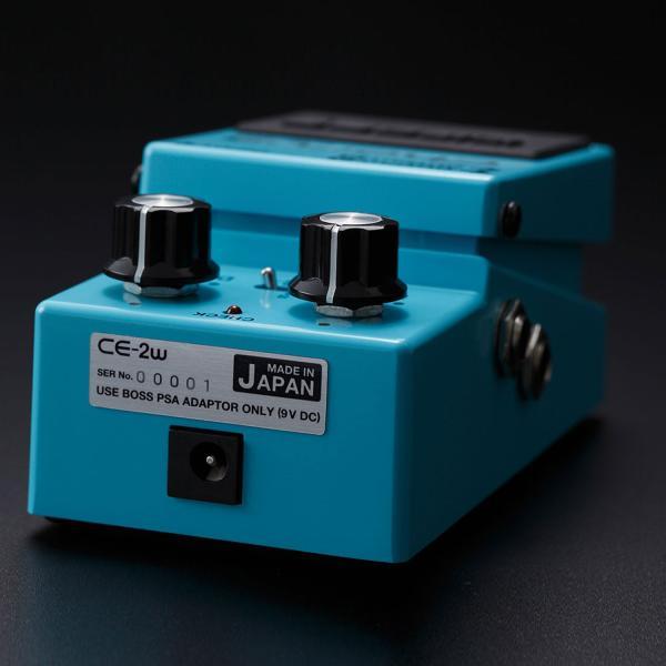 Immagine prodotto BOSS CE-2W Pedale chorus Waza Craft con cavo