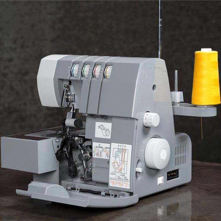 Produktbild Singer Overlock HD0405S szary