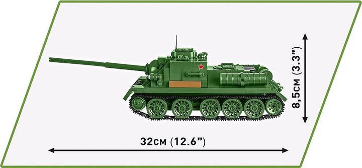 Actual product image Cobi SU-100