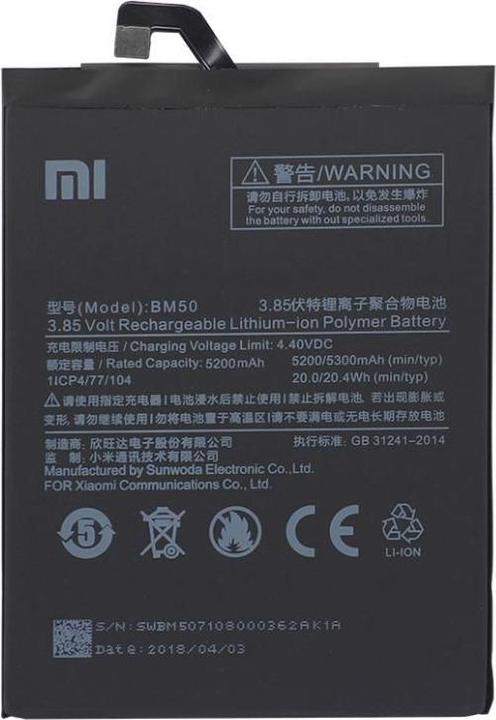 Produktbild CoreParts BM50