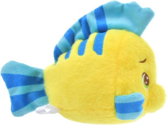 Disney Flander Schlüsselanhänger