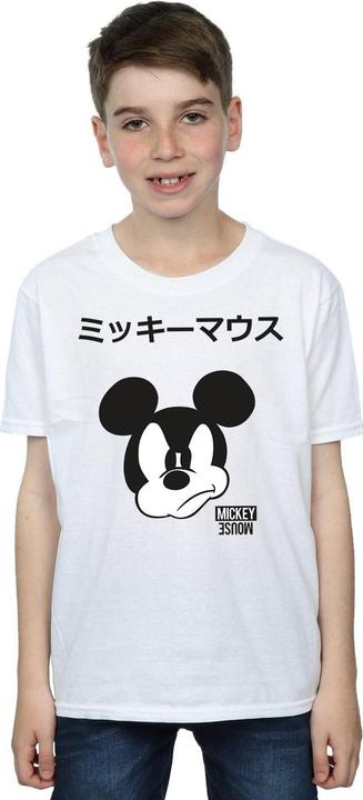 Actual product image Disney Boys Mickey Mouse Japanese T-Shirt (152, 158)