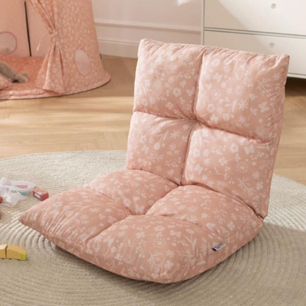 Howa 2 in 1 Kindersessel + Kinderliege (Kindersessel)