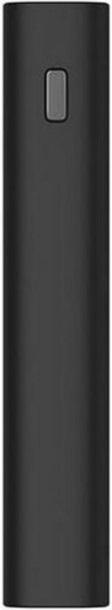 Actual product image Xiaomi Mi Power Bank 3 Pro (20000 mAh, 45 W, 74 Wh)