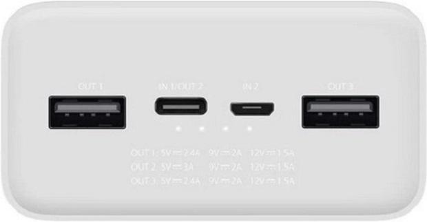 Produktbild Xiaomi Mi Power Bank 3 (30000 mAh, 18 W, 111 Wh)