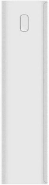 Produktbild Xiaomi Mi Power Bank 3 (30000 mAh, 18 W, 111 Wh)