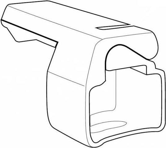 Thule Ski Click Clamp Square