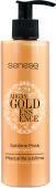 Actual product image Sanase sublime argan mask 250 ml (250 ml)