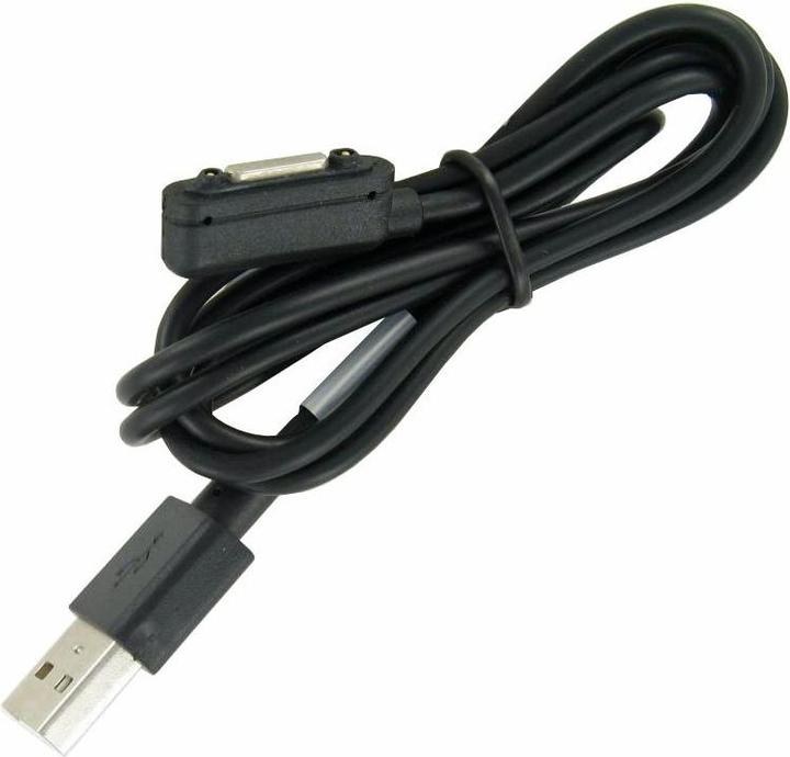 Produktbild AccuCell Ladekabel Sony Xperia Z1, Z1 Compact, Z2, Z3, Z3 Compact