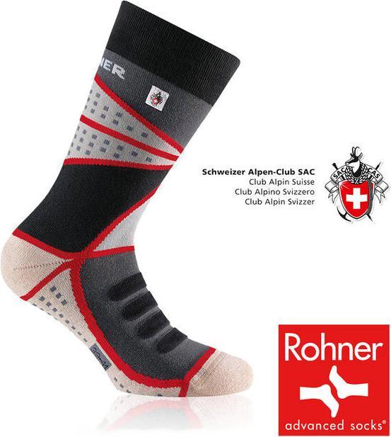 Produktbild Rohner SAC Copper Trek L/R (44 - 46)