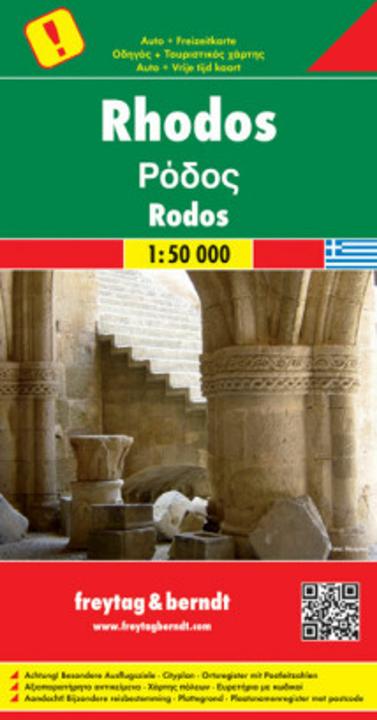 Image du produit Lider Rodo graikų salos žemėlapis 1 : 50 000