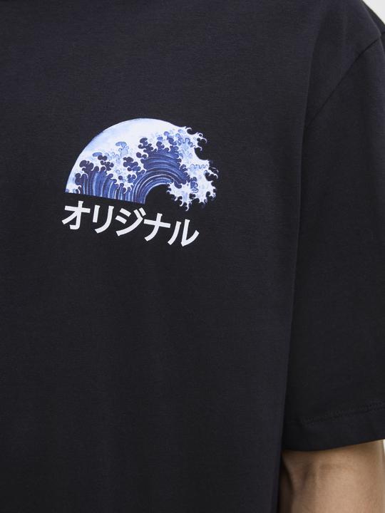 Produktbild Jack & Jones Jorfuji Tee Ss Crew Neck Tg (XL)