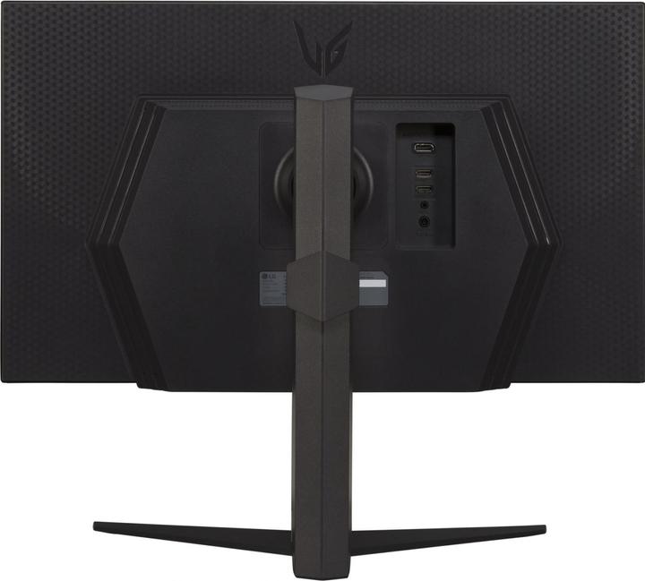 Actual product image LG UltraGear 27GS75QX-B (2560 x 1440 pixels, 27")