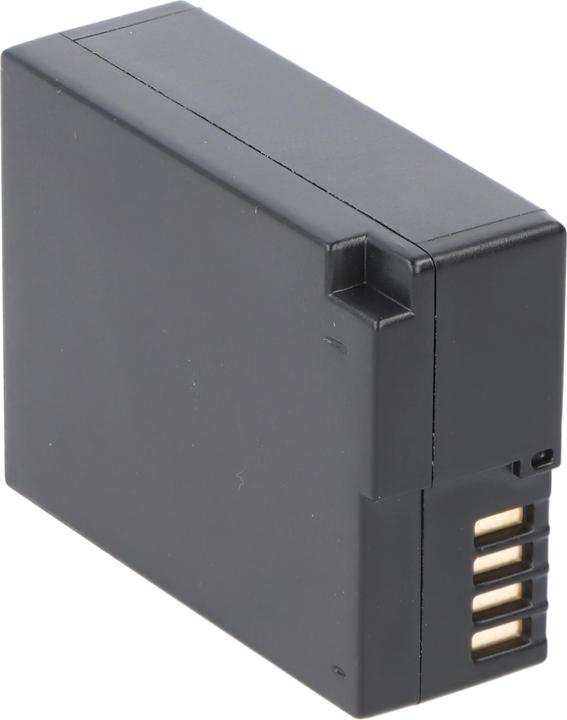 Actual product image AccuCell Battery suitable for Panasonic DMW-BLC12, DMW-BLC12E, DMC-GH2 (Rechargeable battery)