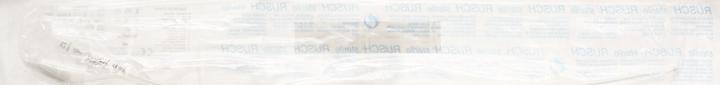 Immagine prodotto Rüsch Catetere a palloncino Brill CH12 40cm 10ml Silicone