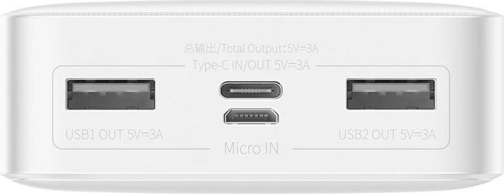 Actual product image Baseus Powerbank Bipow 20000mAh, 15W (white) (20000 mAh, 15 W, 74 Wh)