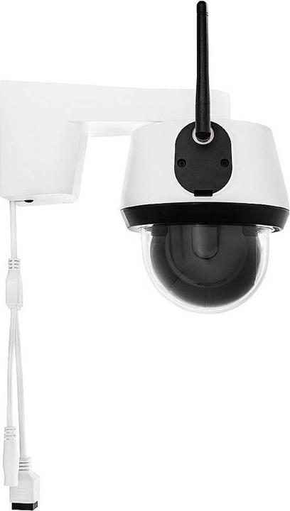 Actual product image Abus PPIC42520 (1920 x 1080 Pixels)
