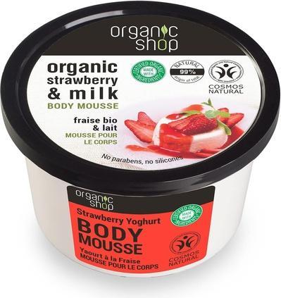 Actual product image Organic Shop Strawberry Milk (Body cream, 250 ml)