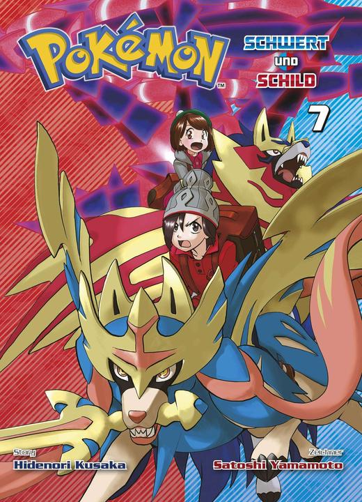 Actual product image Panini Pokémon - Schwert und Schild 07 (German, Hidenori Kusaka, Satoshi Yamamoto, Gyo Araiwa, 2024)