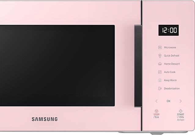 Actual product image Samsung MS2GT5018AP (23 l)