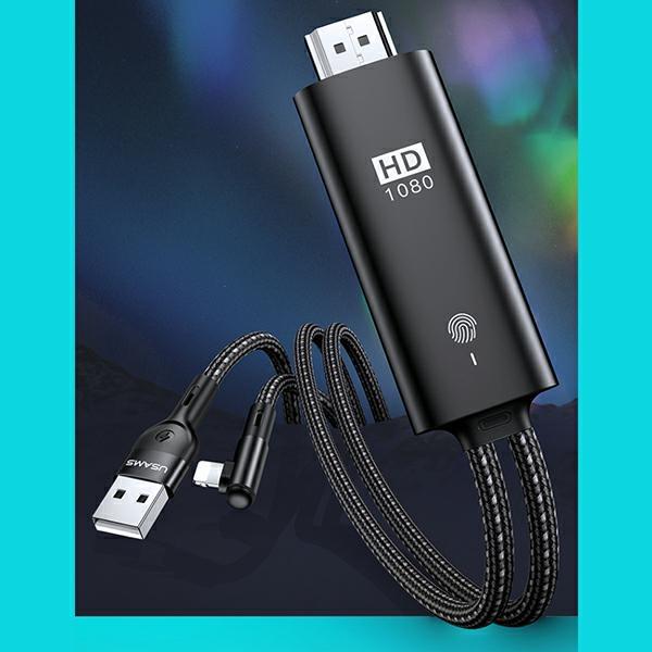 Produktbild Usams Lightning - Lightning USB cable, 2 m black (SJ442HD01) (2 m)