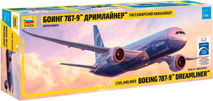 Immagine prodotto Tamiya 1:144 Boeing 787-9