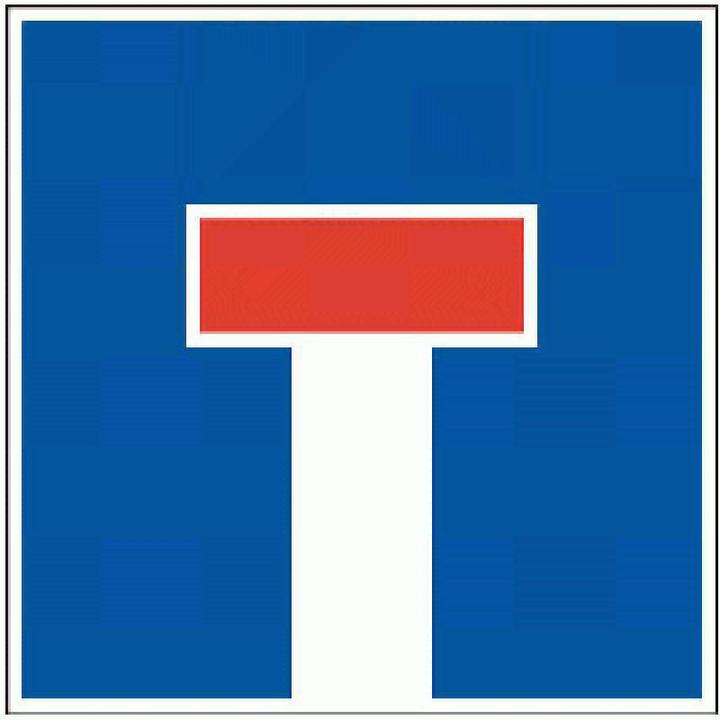 BRW Signaltafel Sackgasse