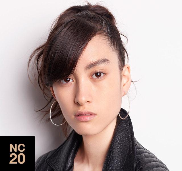 Produktbild MAC Cosmetics Studio Fix Fluid (NC20)