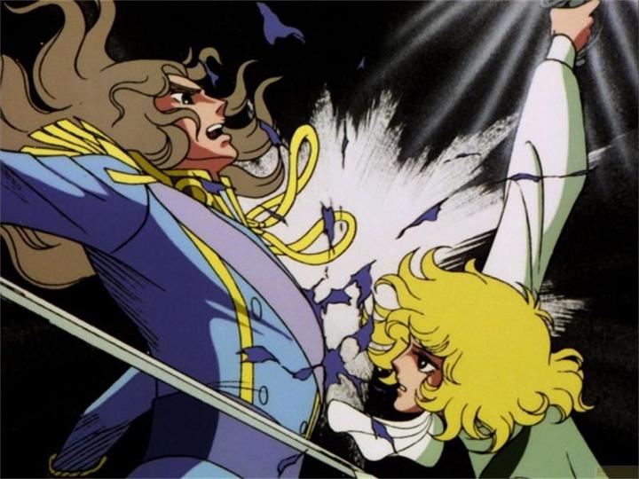 Produktbild Lady Oscar Die Rose von Versailles Die komplette Serie (DVD, 1979, Deutsch)