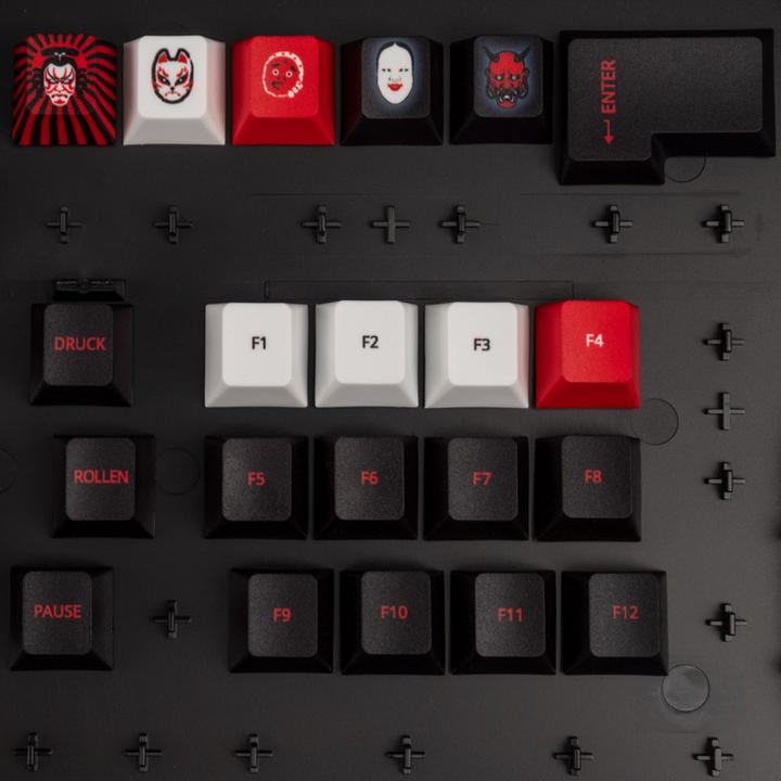 Produktbild Traitors Kabuki