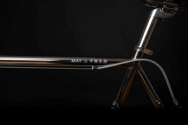 Image du produit MAY Yiwu (55 cm)