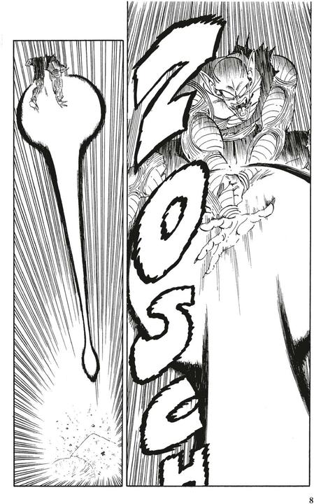 Productafbeelding Dragon Ball, Band 17 (Duits, Akira Toriyama, 2001)