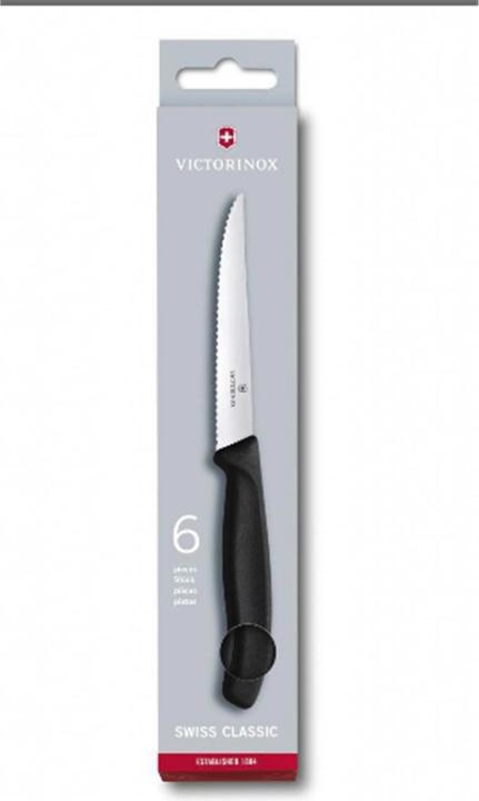 Actual product image Victorinox Steak knife (11 cm)