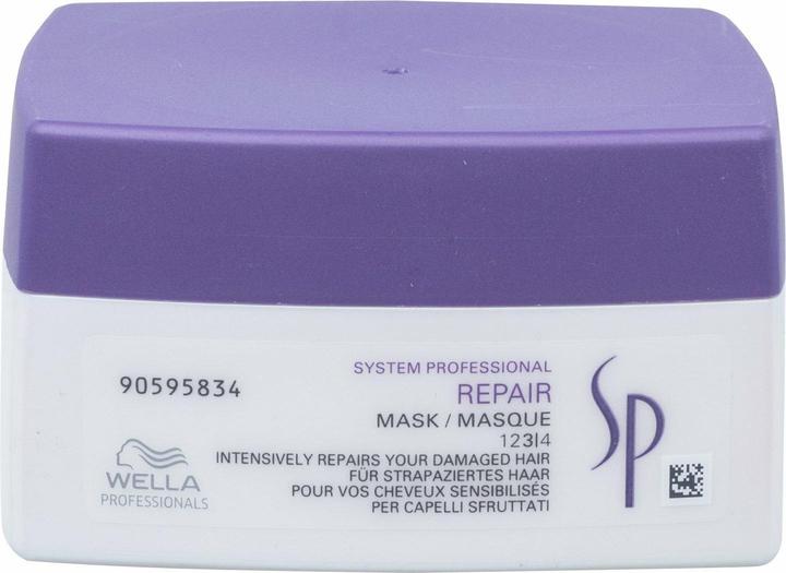 Actual product image Wella SP Repair Mask (200 ml)