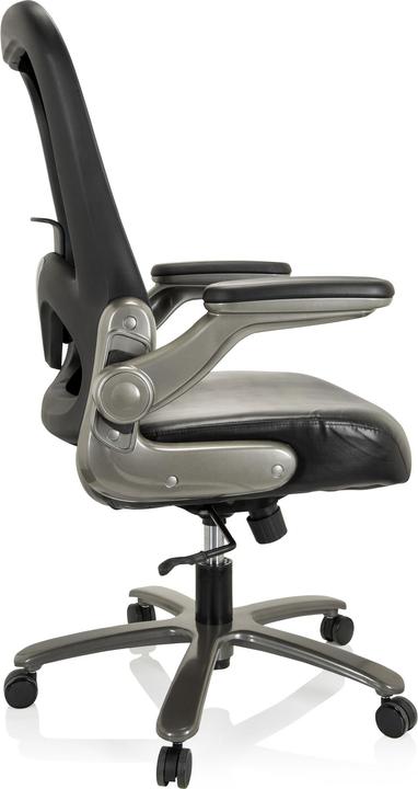Actual product image Hjh Office Instructor T I