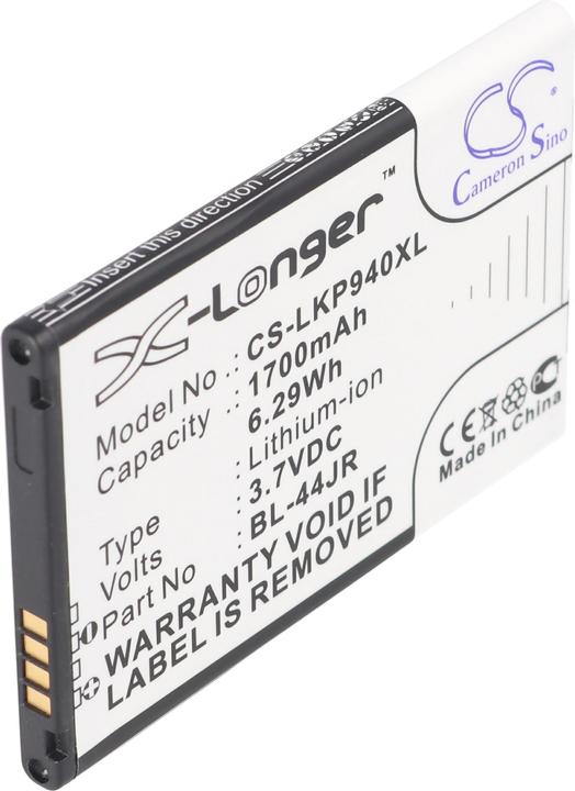 Actual product image LG Battery P940 Prada 3.0, BL-44JR