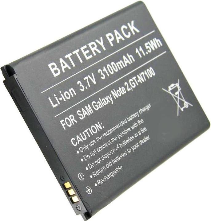 Image du produit Samsung Batterie Galaxy Note II, Galaxy Note 2, GT-N7100, EB595675LU