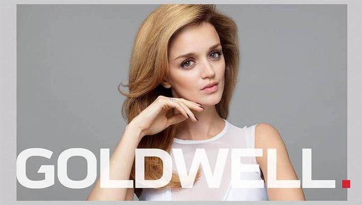 Actual product image Goldwell rich repair (200 ml)