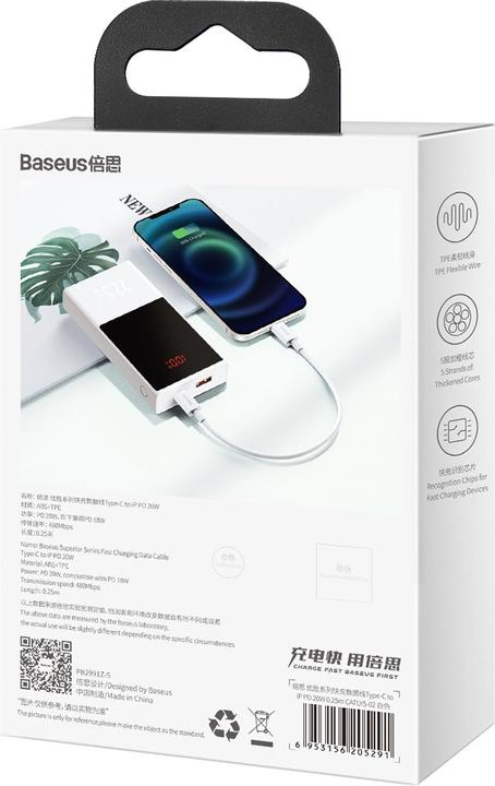 Image du produit Baseus série supérieure (0.25 m, USB 2.0)