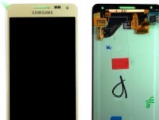 Produktbild Samsung Front LCD (Display, Galaxy Alpha)