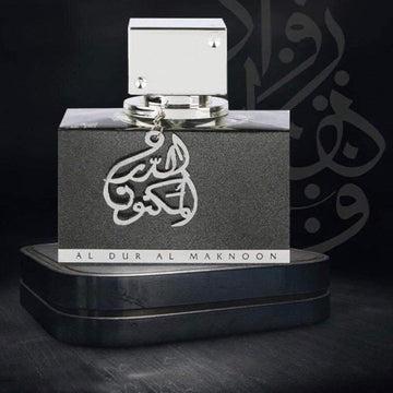 Produktbild Lattafa Perfumes Al Dur Al Maknoon (Eau de Parfum, 100 ml)