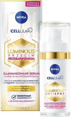 NIVEA Anti-Pigmentflecken (30 ml)