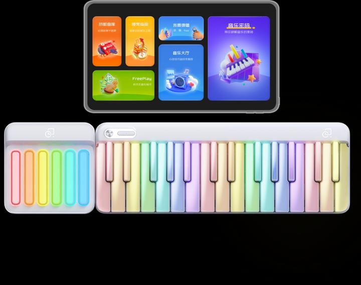 Produktbild Popu Music PopuPiano 1 Smart Portable Piano - leuchtendes PopuPiano mit PopuBag (29 Tasten)