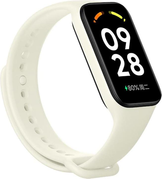 Produktbild Xiaomi Redmi Smart Band 2 (25.42 mm)