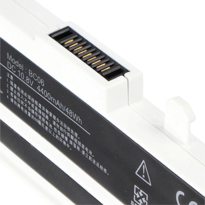 Actual product image ASUS Battery A32-1015 white, A31-1015 (4400 mAh)