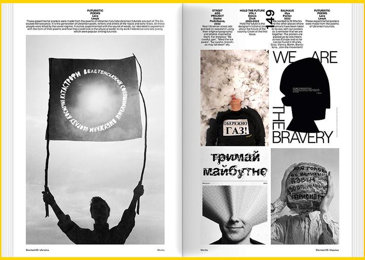 Produktbild Slanted Magazine #43 - Ukraine (Harter Einband)