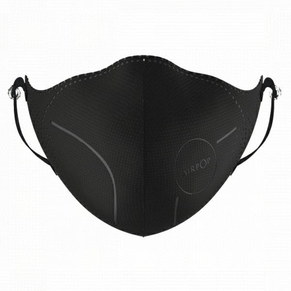 Actual product image AirPop Hygiene mask Light SE 1 piece, black (1 x)