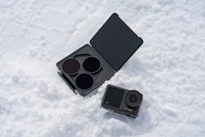 Produktbild DJI ND-Filterset (Osmo Action)